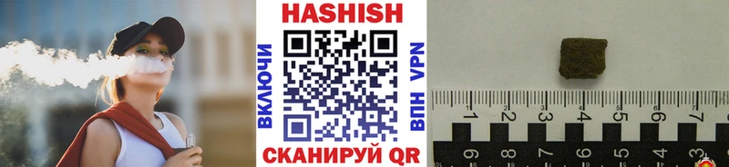 Купить наркотики Сокол ГАШ  МДМА  МЕФ  Марихуана  Кокаин 