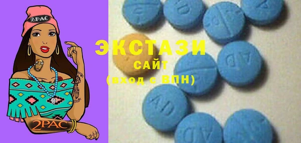 мяу мяу мука Покачи