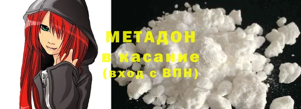 MESCALINE Усинск