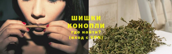 метадон Покровск