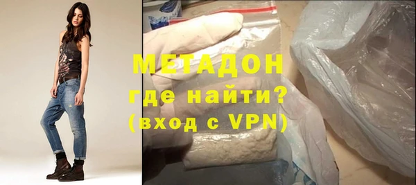 дмт Переславль-Залесский