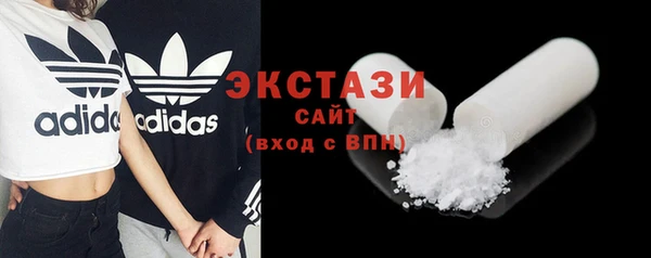дмт Переславль-Залесский