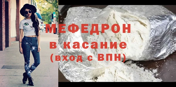 дмт Переславль-Залесский