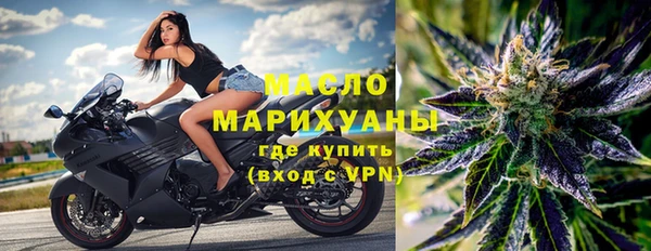 кристаллы Покров