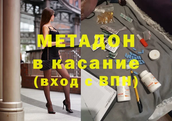 дживик Пестово
