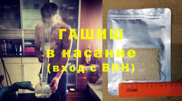 дмт Переславль-Залесский