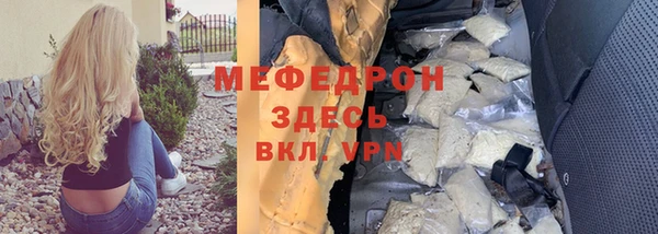 дживик Пестово
