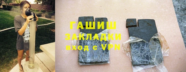 дживик Пестово