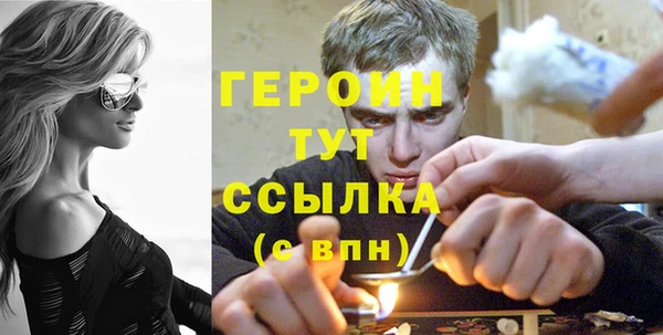 дмт Переславль-Залесский