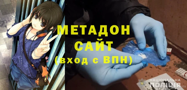 дмт Переславль-Залесский