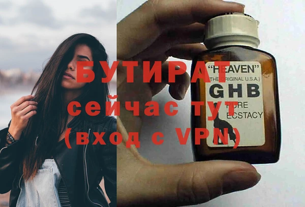 дживик Пестово
