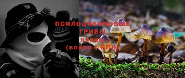 метадон Санкт-Петербург