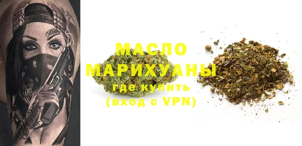 дмт Пенза