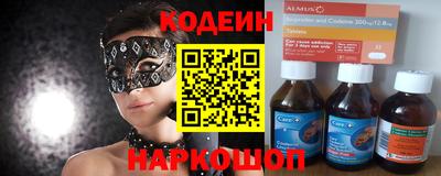 mix Гатчина