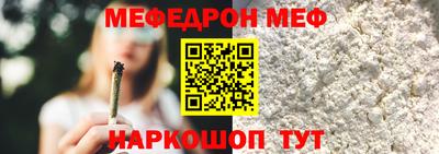 mix Гатчина