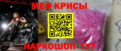 кокс Гай