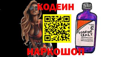 mix Гатчина