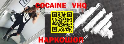 mix Гатчина