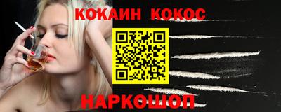 кокс Гай
