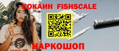 mix Гатчина