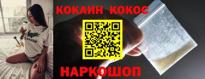 кокс Гай