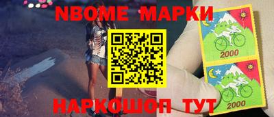 кокс Гай