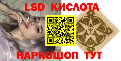a pvp Гагарин