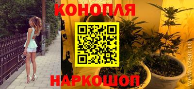 mix Гатчина