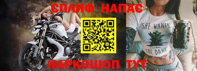 mix Гатчина
