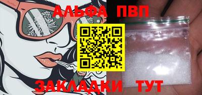 mix Гатчина