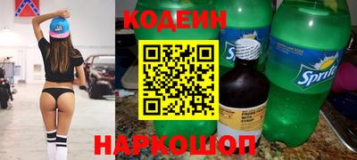 mix Гатчина