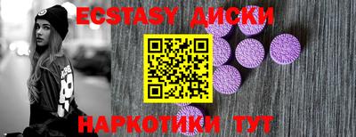 mix Гатчина