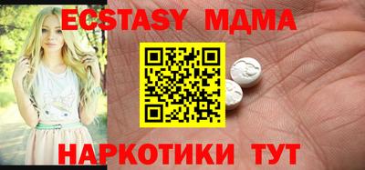кокс Гай