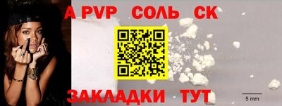 mix Гатчина