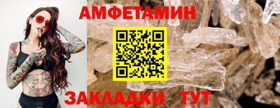 a pvp Гагарин