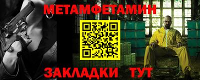 кокс Гай