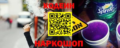 mix Гатчина