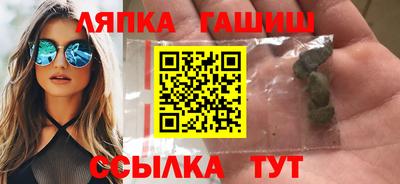 кокс Гай