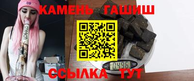 кокс Гай