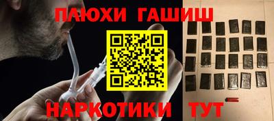 кокс Гай