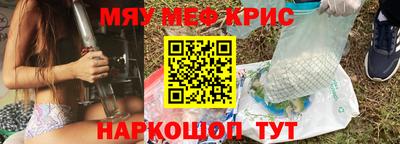 a pvp Гагарин
