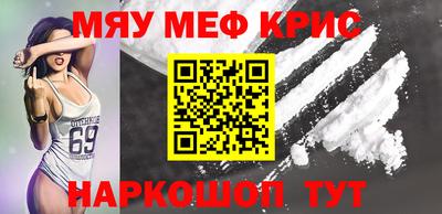 a pvp Гагарин