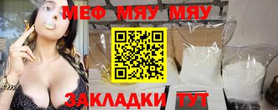 mix Гатчина