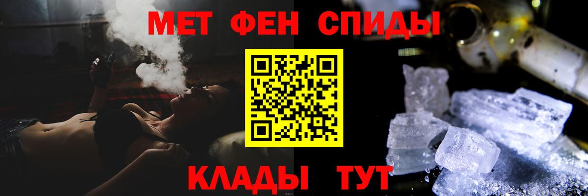 Сокол  МЕТАМФЕТАМИН пудра  МЕТАМФЕТАМИН пудра  МЕТАМФЕТАМИН  Вход с VPN 