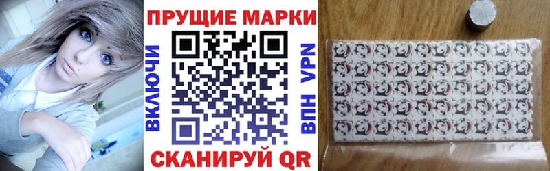 hydra рабочий сайт  даркнет сайт  Сокол  Марки N-bome 1,8мг 