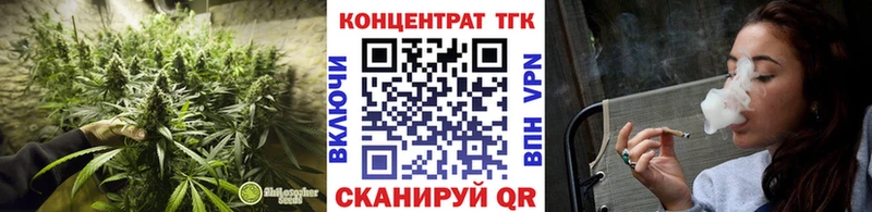Дистиллят ТГК вейп с тгк  Сокол 