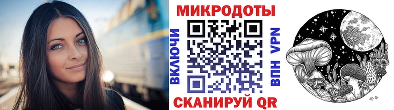 Галлюциногенные грибы мухоморы  Сокол 